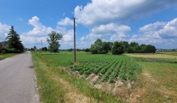 Działka rolno-budowlana Strykowice Podleśne