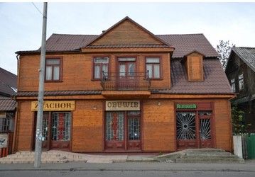 Lokal Warszawa Śródmieście, Plac Ratuszowy. Zdjęcie 1