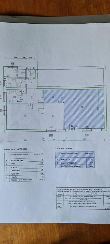 Mieszkanie 3-pokojowe Roztoki. Zdjęcie 4
