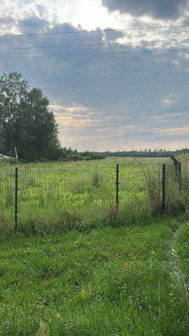 Działka budowlana Ożarów, os. Wzgórze. Zdjęcie 1