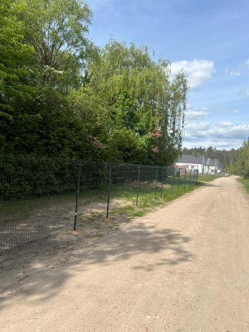 Działka budowlana Kopanina, ul. Gajowa. Zdjęcie 1