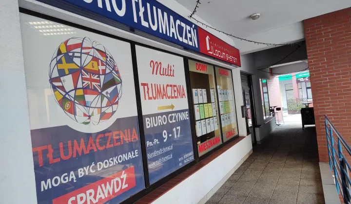 Lokal Koszalin Centrum, ul. bp. Czesława Domina