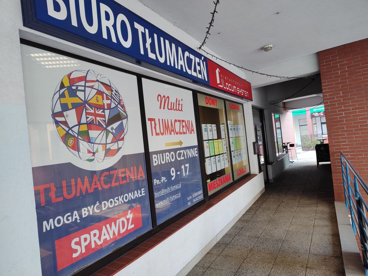 Lokal Koszalin Centrum, ul. bp. Czesława Domina