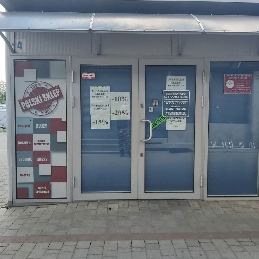 Lokal Stalowa Wola, ul. gen. Leopolda Okulickiego. Zdjęcie 5