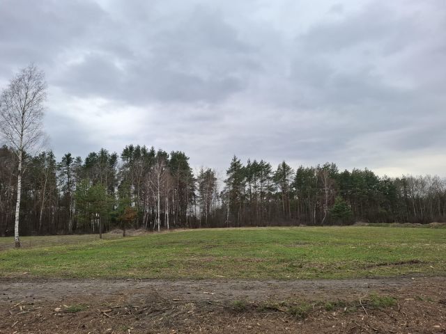 Działka budowlana Mielec, ul. Majowa. Zdjęcie 1