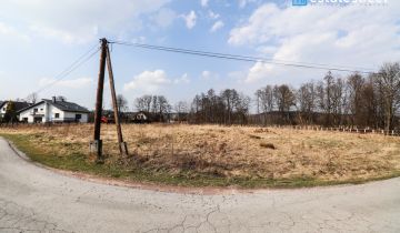 Działka budowlana Przeginia Narodowa, ul. Zachodnia