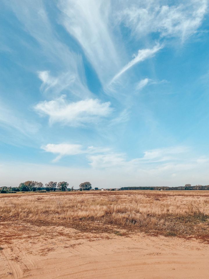 Działka budowlana Barcin-Wieś. Zdjęcie 5