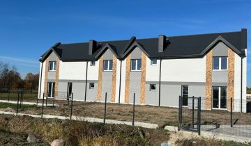 bliźniak, 5 pokoi Halinów, ul. Północna