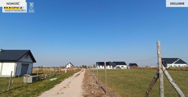 Działka budowlana Witkowo Pierwsze. Zdjęcie 3