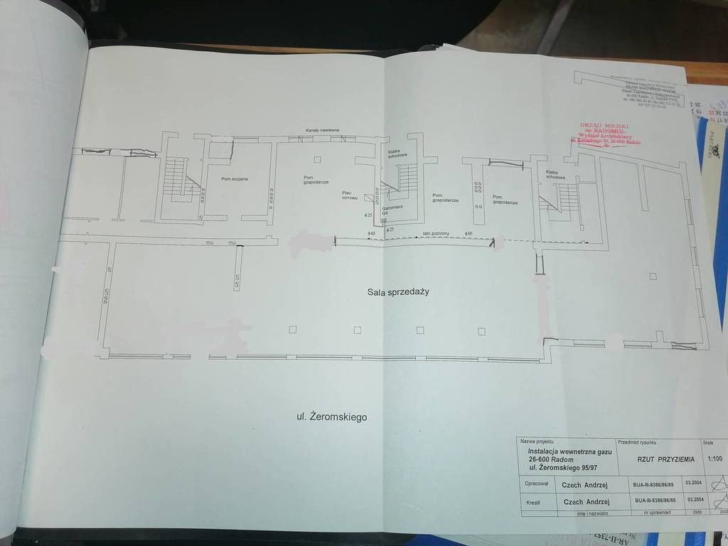 Lokal Radom, ul. Stefana Żeromskiego. Zdjęcie 6