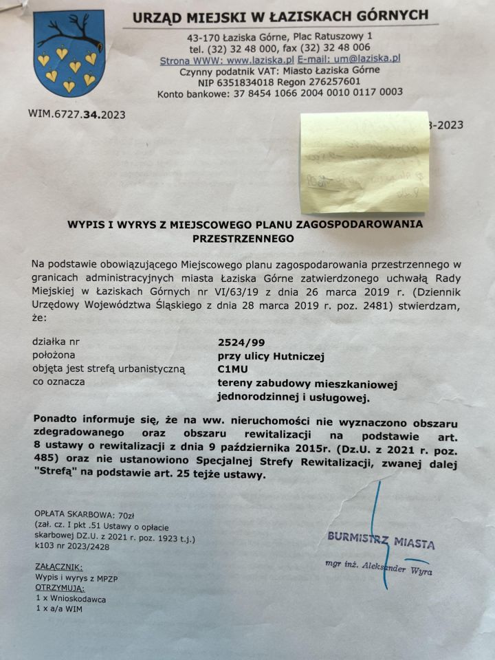 Działka inwestycyjna Łaziska Górne Centrum, ul. Hutnicza. Zdjęcie 2