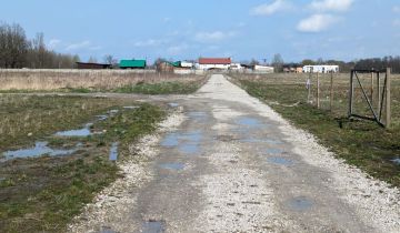 Działka budowlana Pruszków Żbików