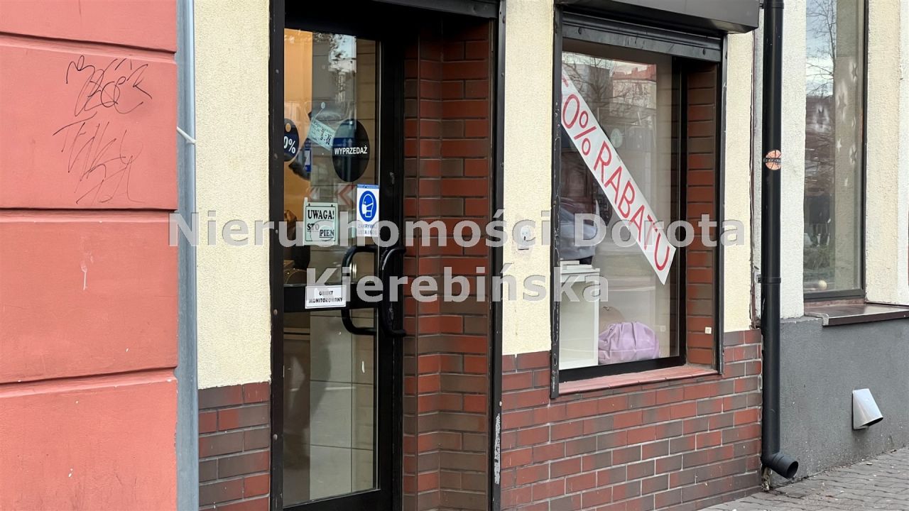 Lokal Tomaszów Mazowiecki, al. marsz. Józefa Piłsudskiego. Zdjęcie 4