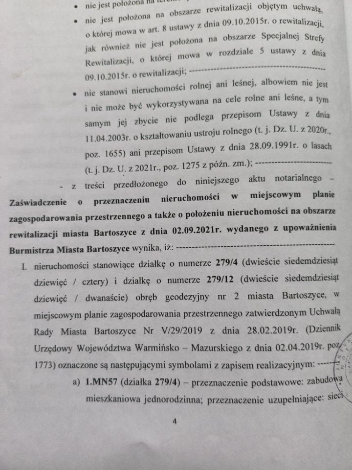 Działka budowlana Bartoszyce, ul. Nowowiejskiego. Zdjęcie 7