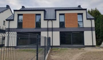 bliźniak, 5 pokoi Lesznowola