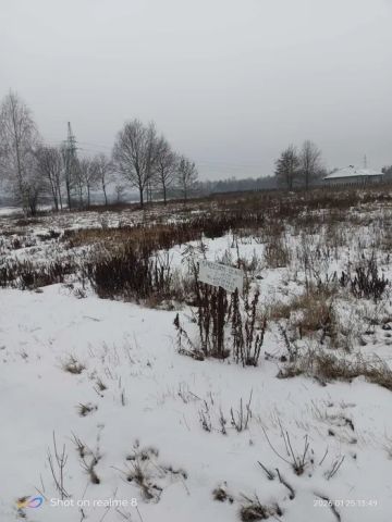 Działka budowlana Sulejów, polanka. Zdjęcie 1