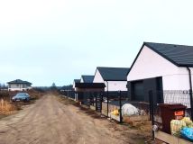 Działka budowlana Kruszyn Krajeński. Zdjęcie 4