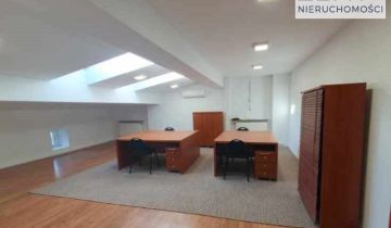 Biuro Kraków Zwierzyniec, ul. gen. Tadeusza Kościuszki