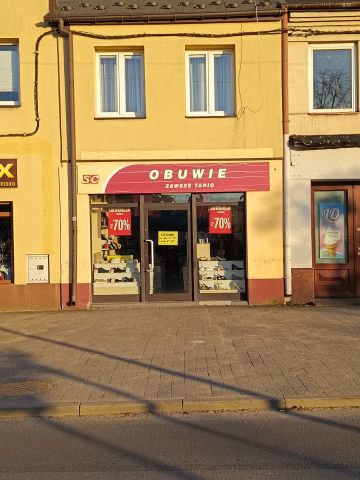 kamienica Łask, 11 Listopada. Zdjęcie 1