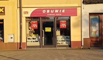 kamienica Łask, 11 Listopada