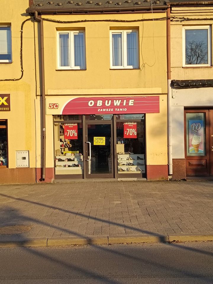 kamienica Łask, 11 Listopada