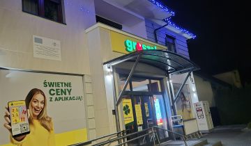 Nieruchomość komercyjna Tomaszów Lubelski, ul. Piotra Ściegiennego