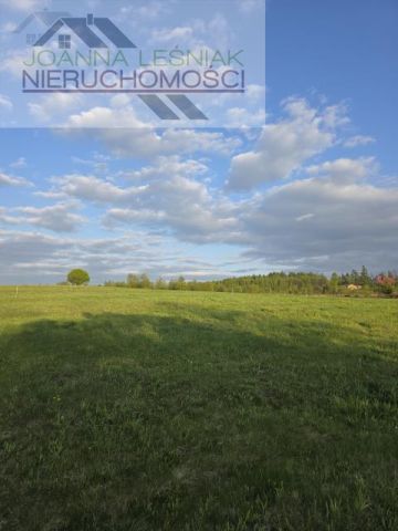 Działka rolno-budowlana Hucisko, ul. Skalna. Zdjęcie 3
