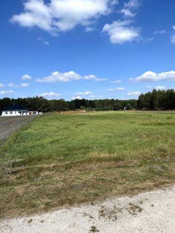 Działka budowlana Kodrąb. Zdjęcie 1