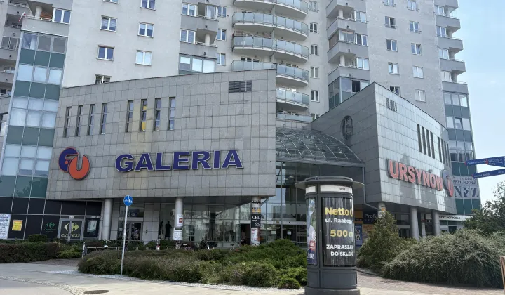 Biuro Warszawa Ursynów, al. Komisji Edukacji Narodowej