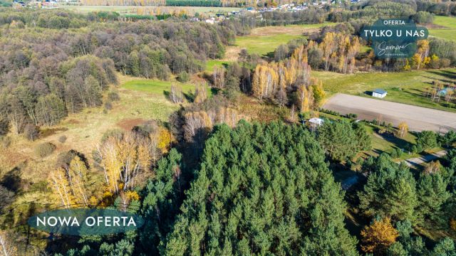Działka budowlana Sromutka, ul. Brzozowa. Zdjęcie 4