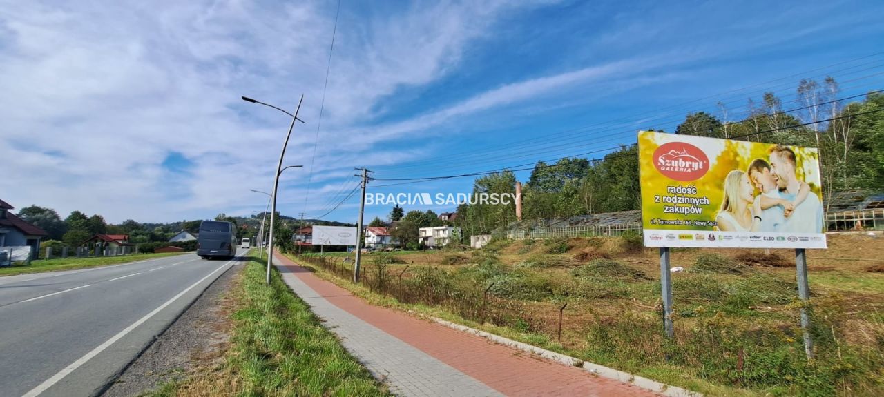 Działka inwestycyjna Nowy Sącz Piątkowa, ul. Lwowska. Zdjęcie 3