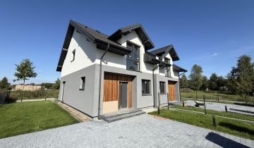 bliźniak, 5 pokoi Nowiny