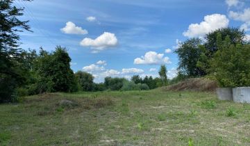 Działka rolno-budowlana Hrubieszów Śródmieście, ul. Józefa Piłsudskiego