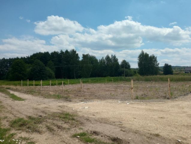 Działka budowlana Świebodzice Osiedle Piastowskie, ul. Szczęśliwa. Zdjęcie 1