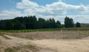 Działka budowlana Świebodzice Osiedle Piastowskie