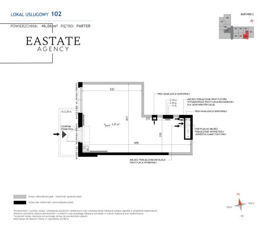 Lokal Gdańsk Morena, ul. Wojciecha Kiedrowskiego. Zdjęcie 2