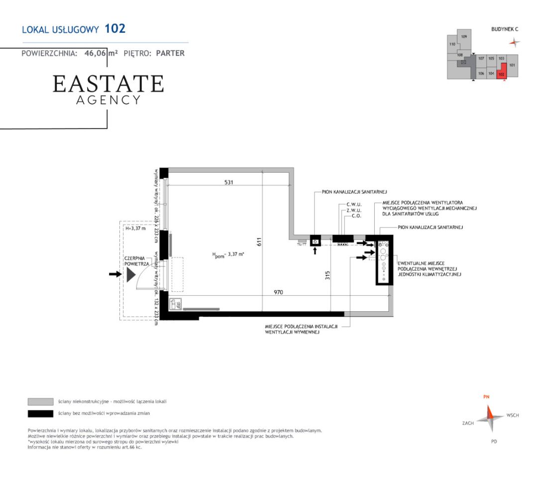 Lokal Gdańsk Morena, ul. Wojciecha Kiedrowskiego. Zdjęcie 2