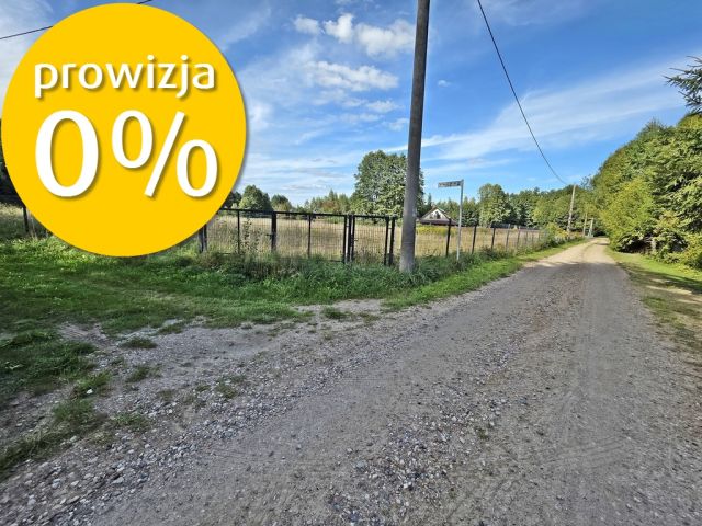 Działka budowlana Tarnopol. Zdjęcie 6