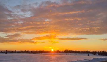 Działka rolno-budowlana Mieroszyno Mieroszyno-Parcele, ul. Wierzbowa