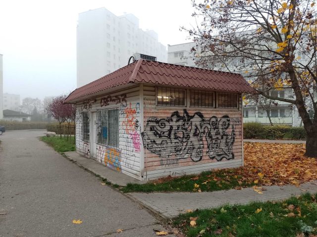 Lokal Toruń Rubinkowo. Zdjęcie 1