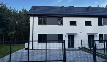 bliźniak, 4 pokoje Orły-Cesin