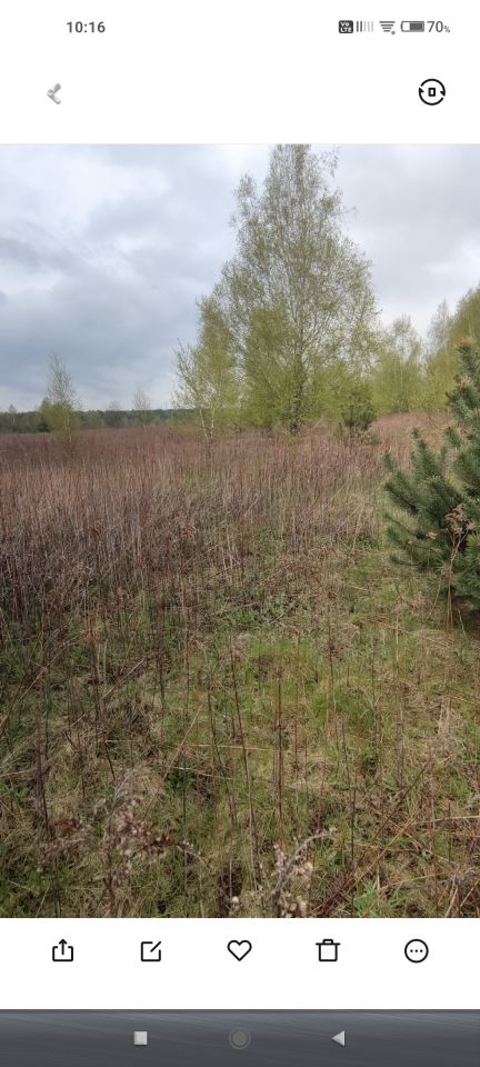 Działka budowlana Mokas. Zdjęcie 7