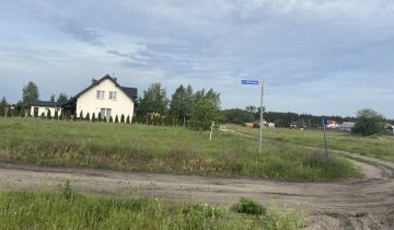 Działka budowlana Warząchewka Polska, ul. Alternatywy
