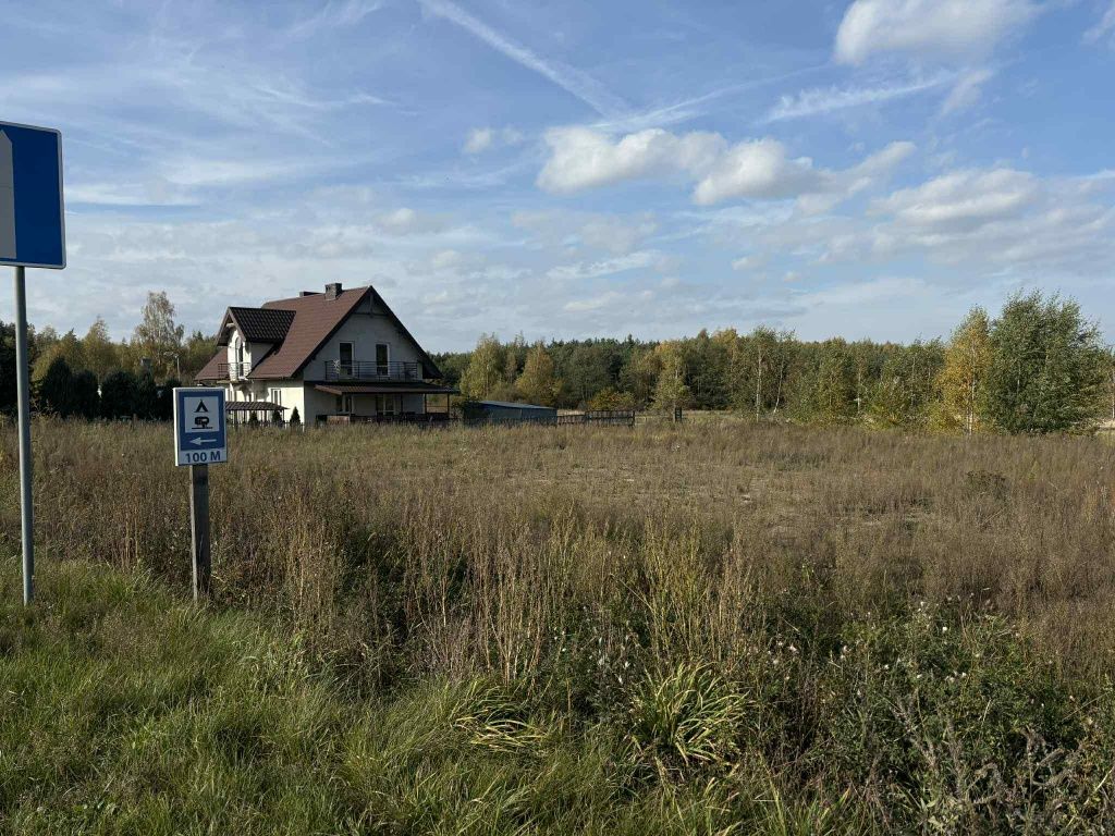 Działka rolna Marków-Towarzystwo. Zdjęcie 6