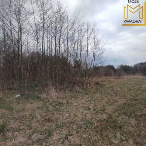 Działka budowlana Marki. Zdjęcie 5