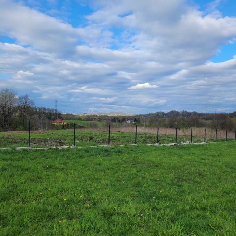 Działka budowlana Mogilany. Zdjęcie 1