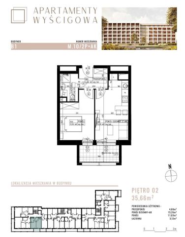 Mieszkanie 2-pokojowe Lublin. Zdjęcie 1
