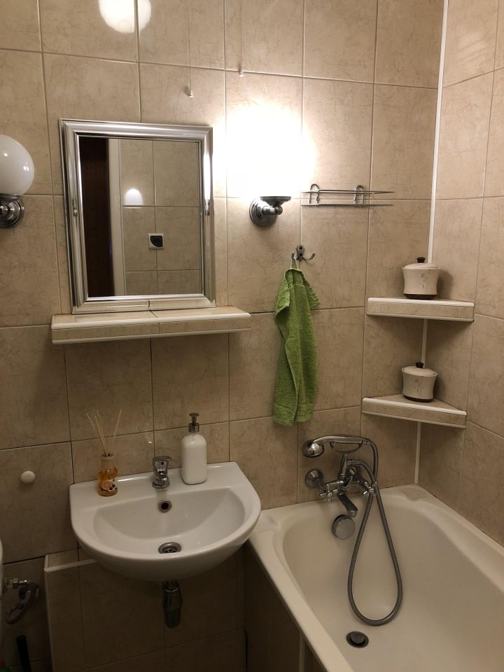 Mieszkanie 3-pokojowe Żyrardów, ul. Andrzeja Struga. Zdjęcie 6