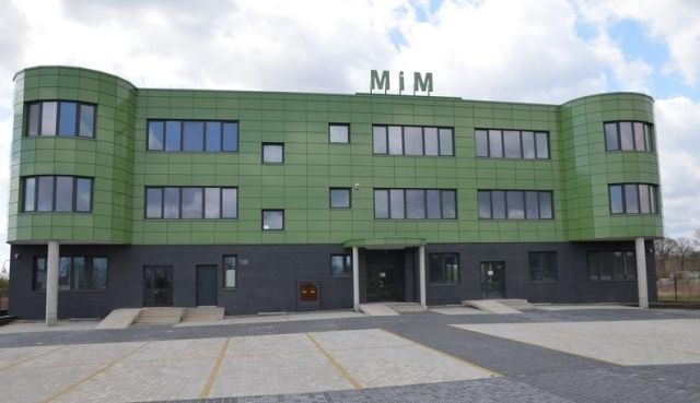 Biuro Warszawa Białołęka, ul. Płochocińska. Zdjęcie 1