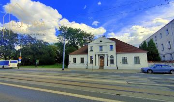 Biuro Łódź, ul. Piotrkowska